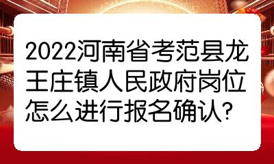 龙考网免费下载应用(龙考网免费下载应用安装)下载