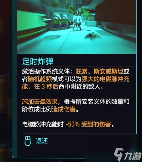 scd手游攻略的简单介绍