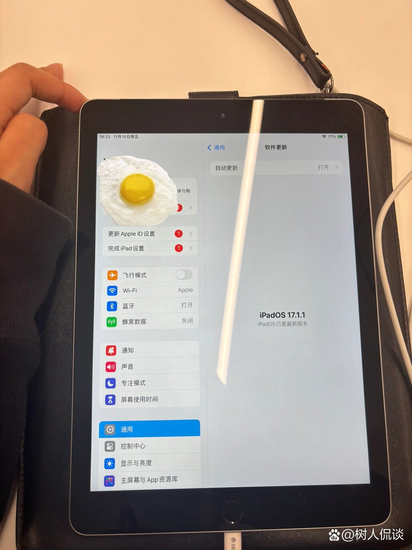 ipad如何从网页下载应用(ipad如何从网页下载应用软件)下载