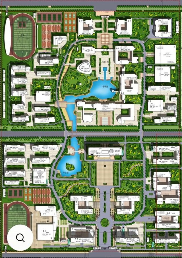 黑龙江科技大学最新资讯(黑龙江科技大学最新资讯新闻)下载