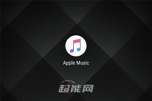 应用宝免费下载音乐(应用宝免费下载音乐安装)下载