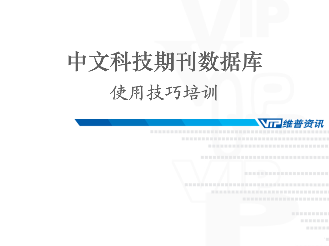 科技资讯网址大全(最新的科技资讯从哪里获得)下载