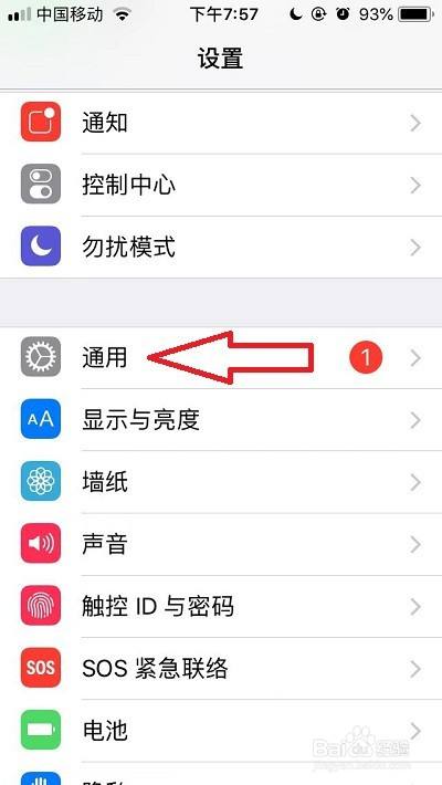 appstore下载应用等待中(苹果应用商店下载app显示等待中)下载