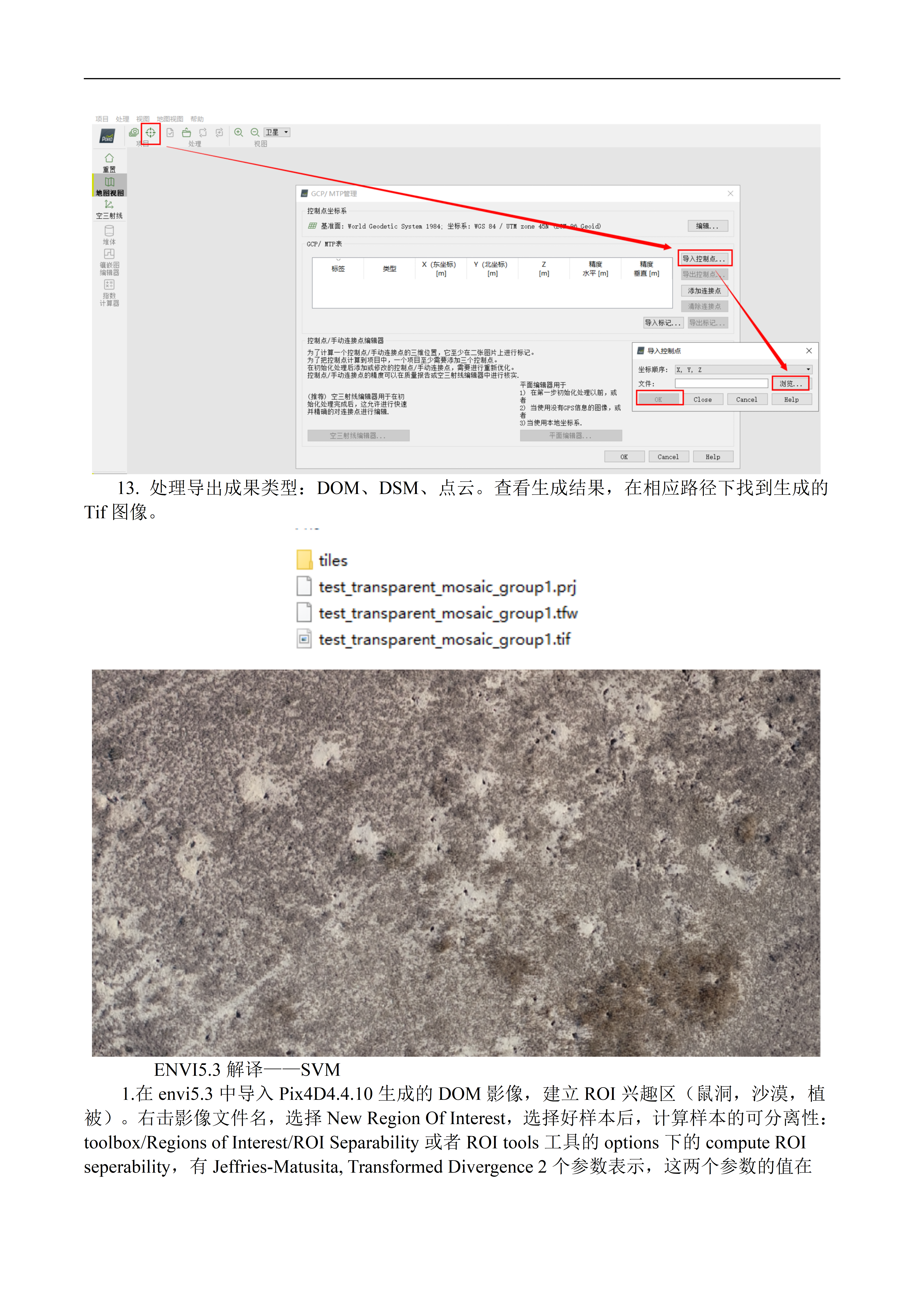 资讯科技写作怎么样知乎(资讯科技写作怎么样知乎文章)下载