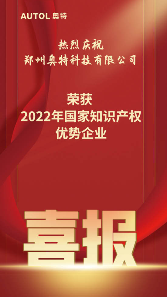 有没有科技知识类的资讯(有没有科技知识类的资讯软件)下载