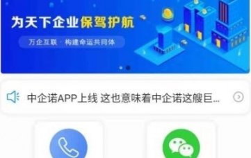 应用下载下载app(应用下载下载不了怎么办)下载