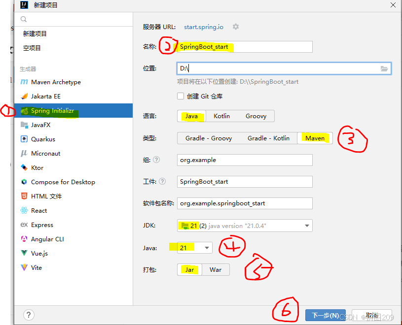 关于virtuaxposed应用变量下载的信息