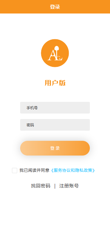 为什么下载应用需要支付(为什么我下载软件老是要付款)下载