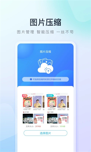 应用商店咋下载APP(应用商店咋下载不了魔维软件)下载