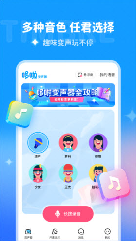 9k应用下载(download 9apps)下载