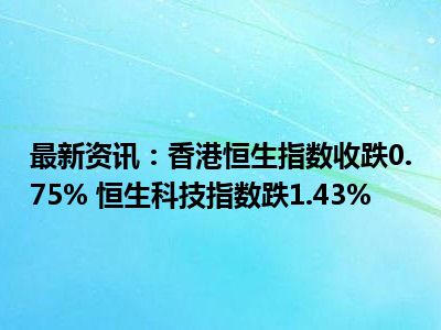 生活科技资讯网(生活科技资讯网官网)下载