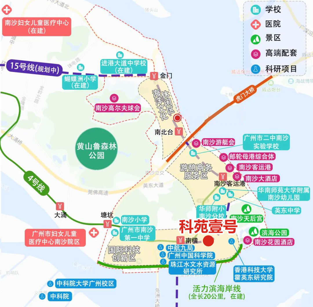 南沙资讯科技园平面图(广州南沙资讯科技园招聘)下载