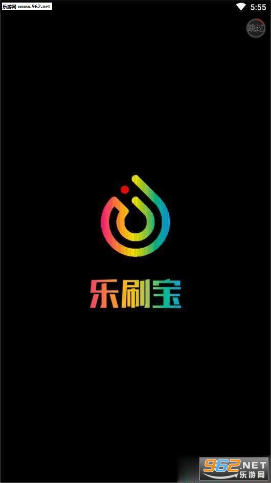 下载享赚钱应用(享赚app注册官网)下载