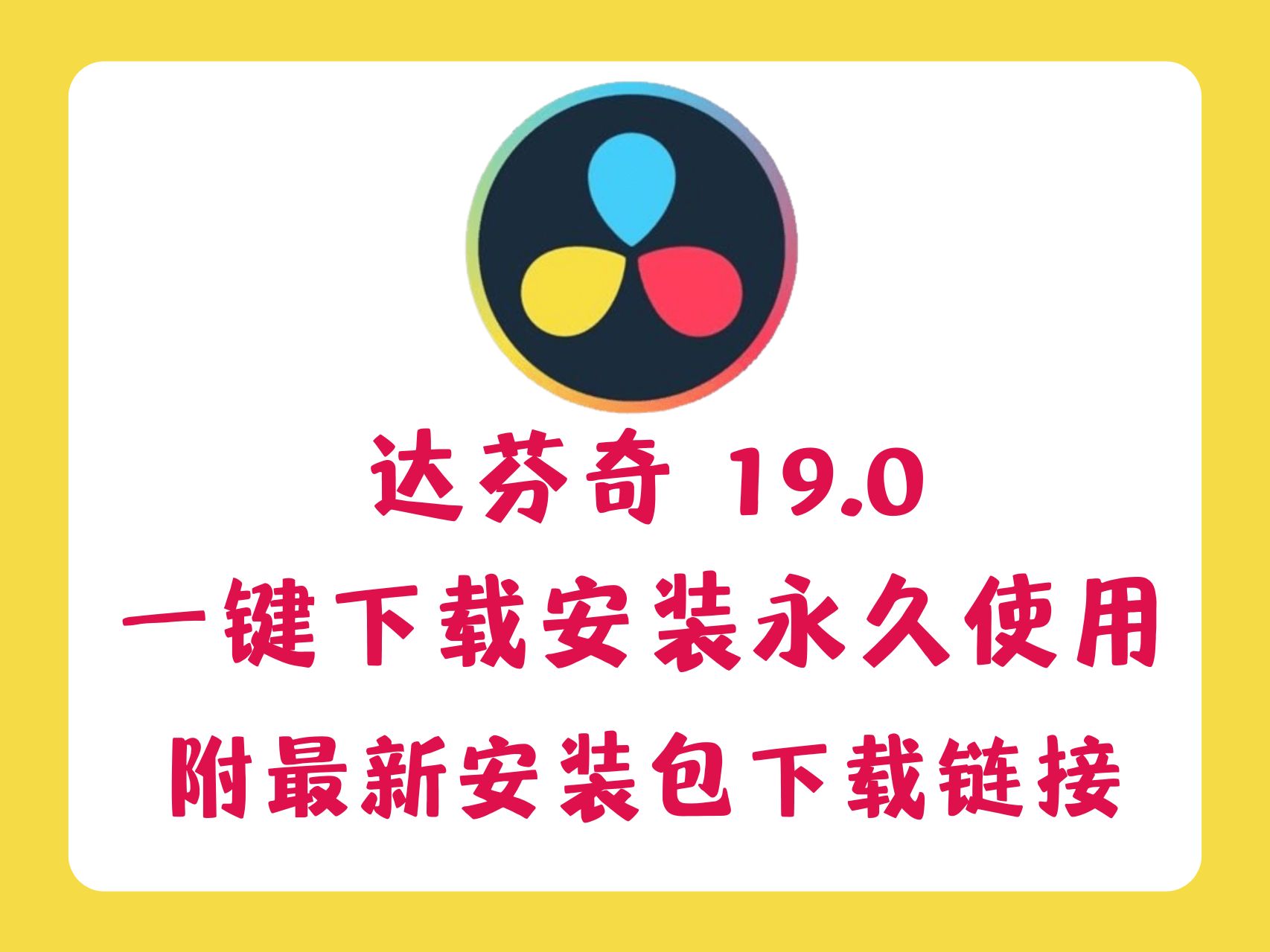 美化包应用下载链接安装(美化包应用下载链接安装不了)下载