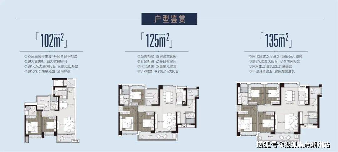 天珑科技最新资讯(天珑科技集团股份有限公司)下载