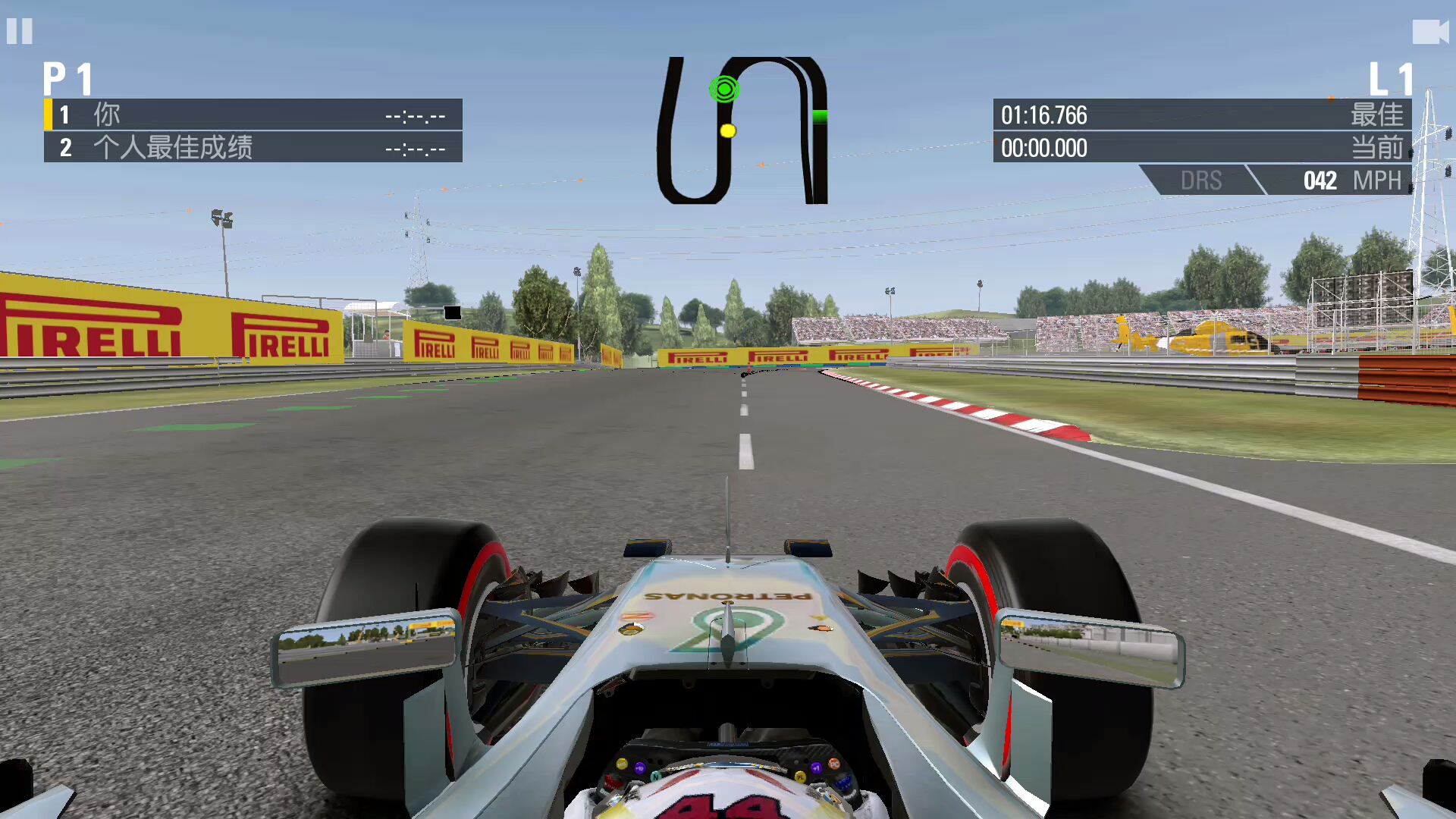 f12016手游(f12016手游官方下载)下载