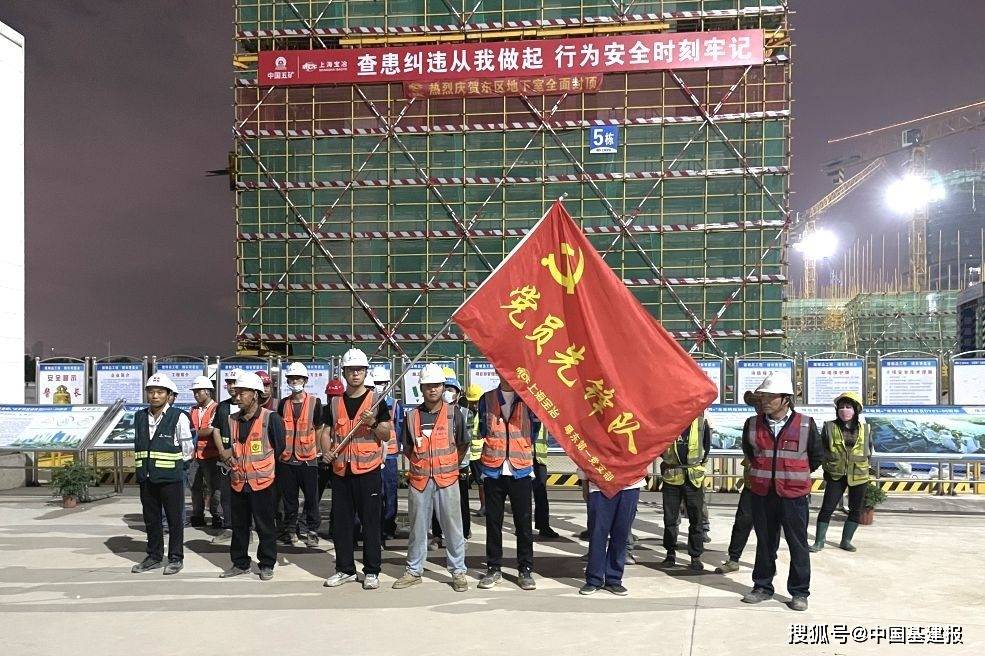 深圳市三叶草资讯科技(深圳市三叶草科技有限公司)下载