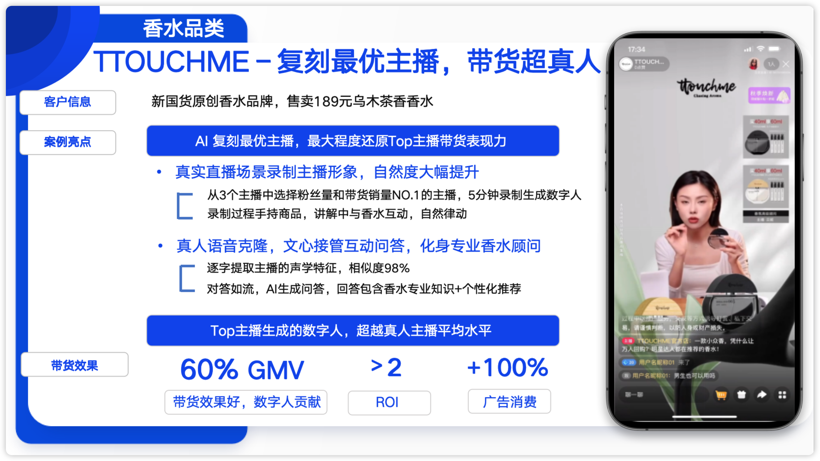 直播应用下载投放平台(直播应用下载投放平台有哪些)下载