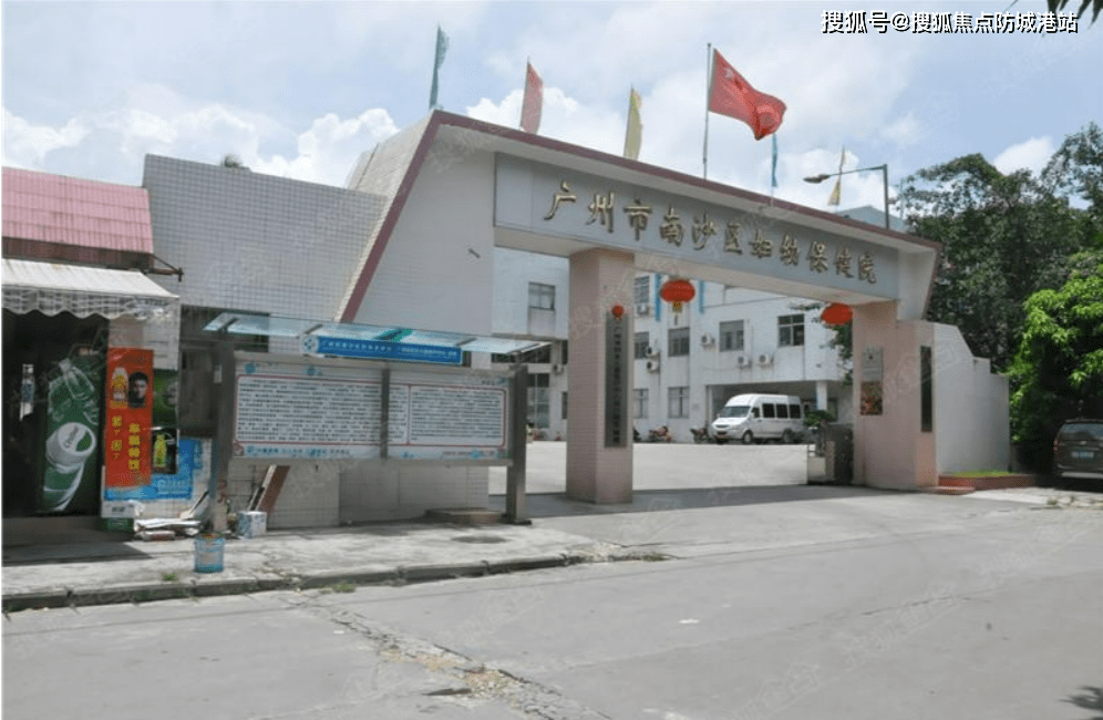 南沙资讯科技园住宅(南沙资讯科技园住宅区可以租吗现在多少钱)下载