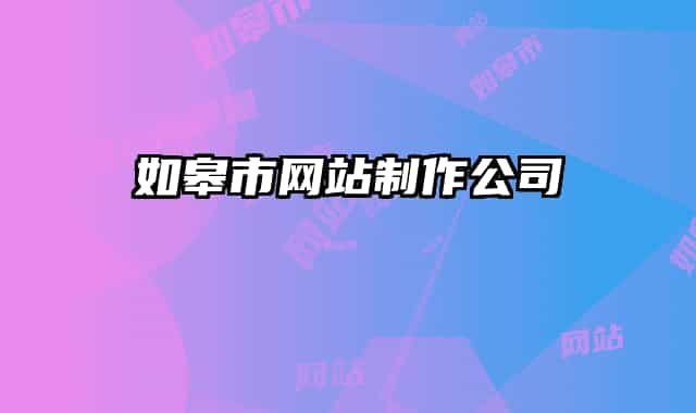 专业科技资讯网站(专业科技资讯网站有哪些)下载