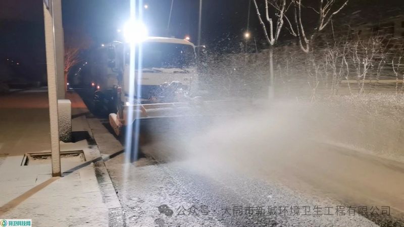 雪科技最新资讯(上海雪科精密机电有限公司)下载