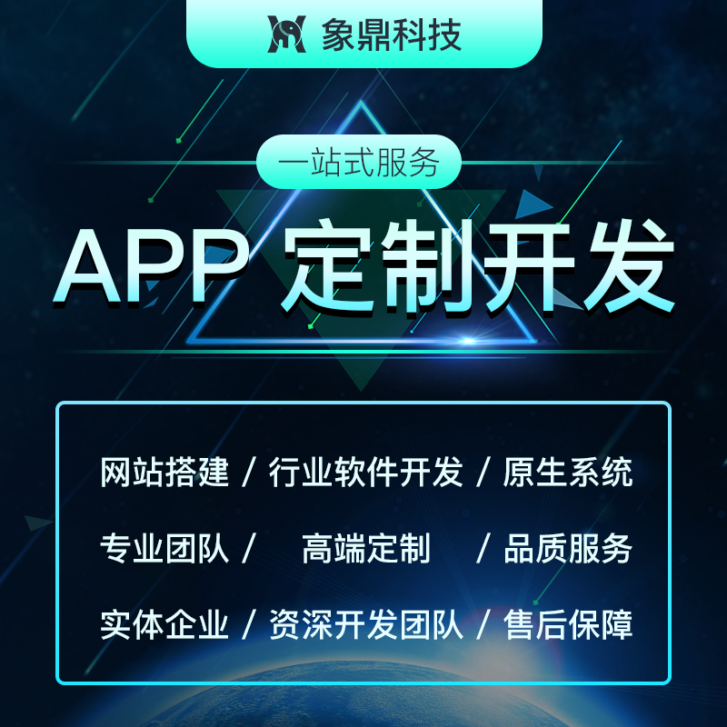 科技资讯app推酷影视(酷投屏app安卓手机最新版下载)下载