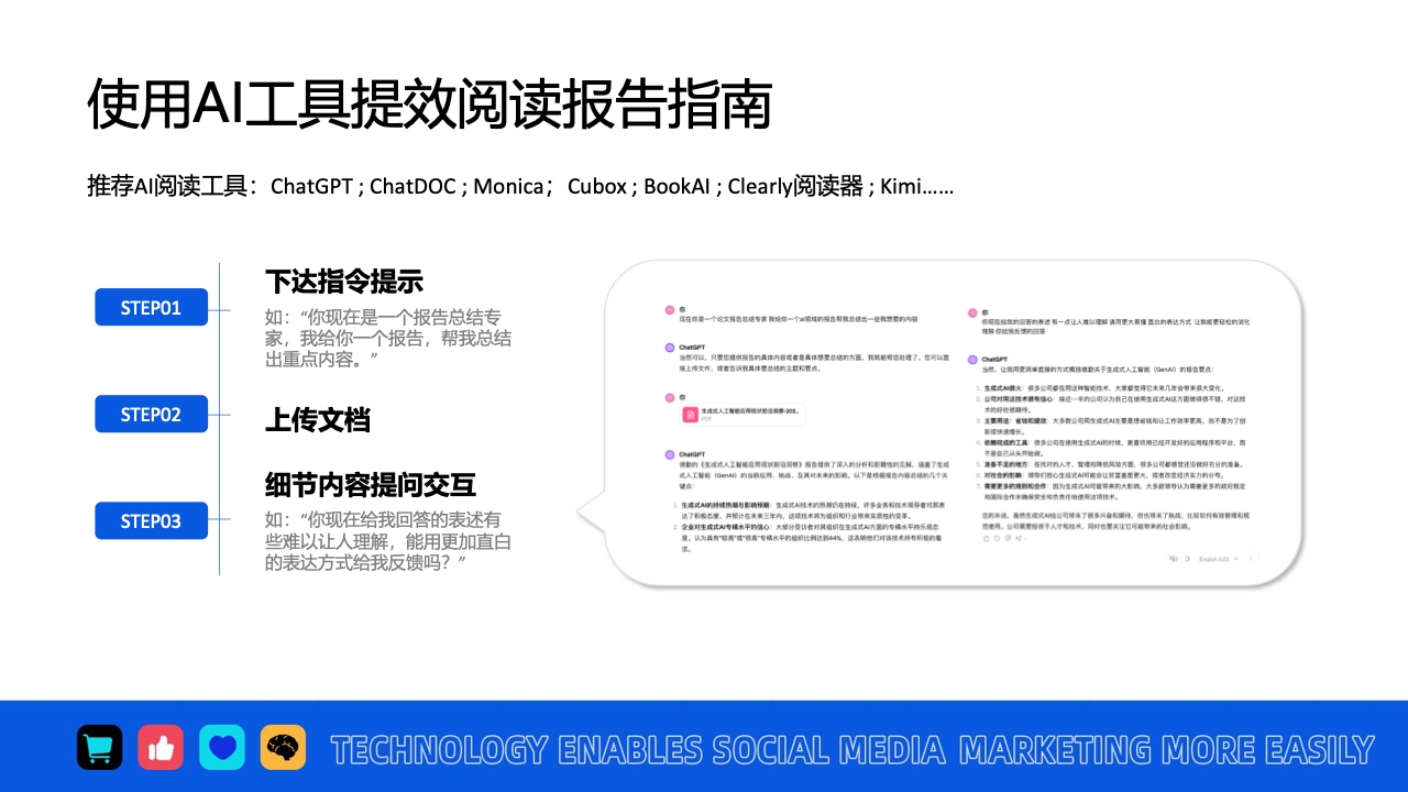 ai应用怎么下载不了(ai下载了为什么打不开)下载