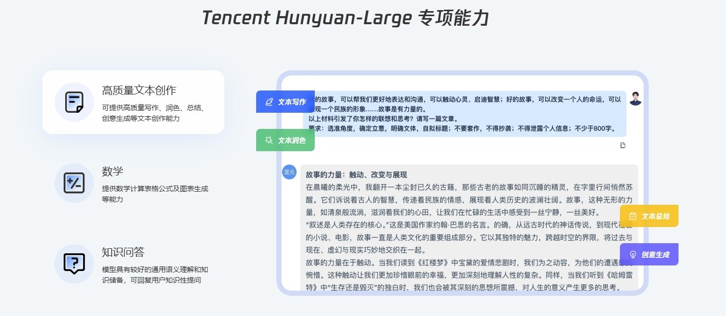 科技资讯热点公众号(科技资讯热点公众号有哪些)下载