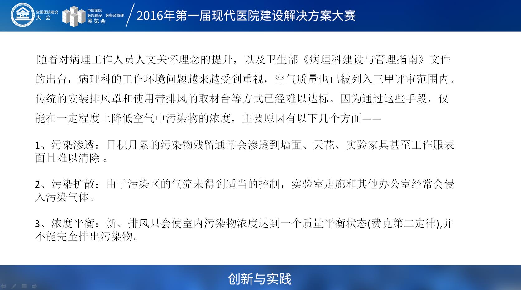 推荐科技资讯阅读(推荐科技资讯阅读的理由)下载